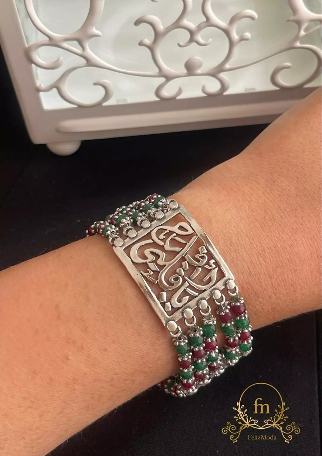 افرح يا قلبى Silver bracelet with colorful side stones image