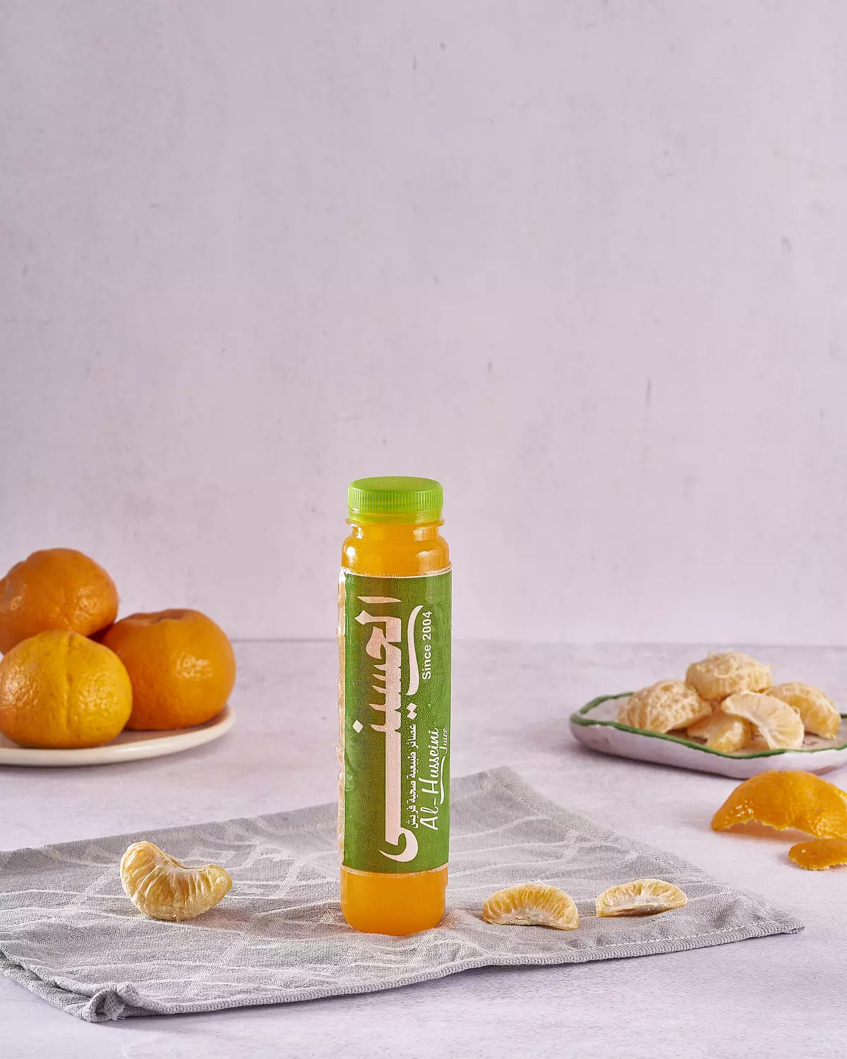 Tangerine 250 ML image