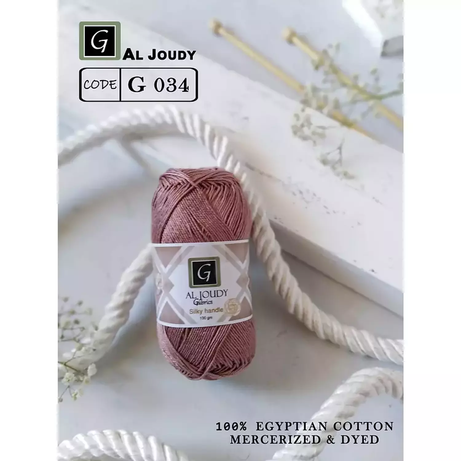 Crochet Cotton Yarn 106