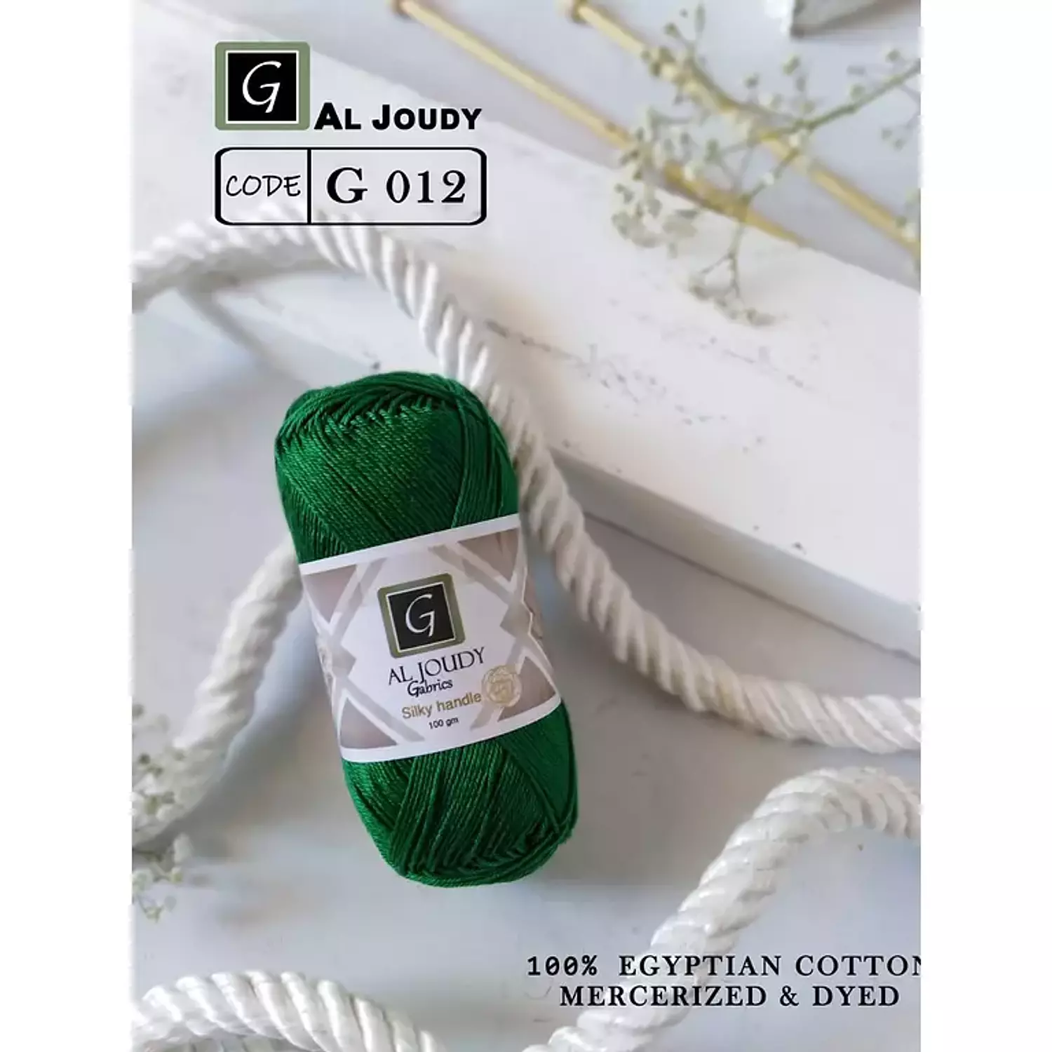 Crochet Cotton Yarn 84
