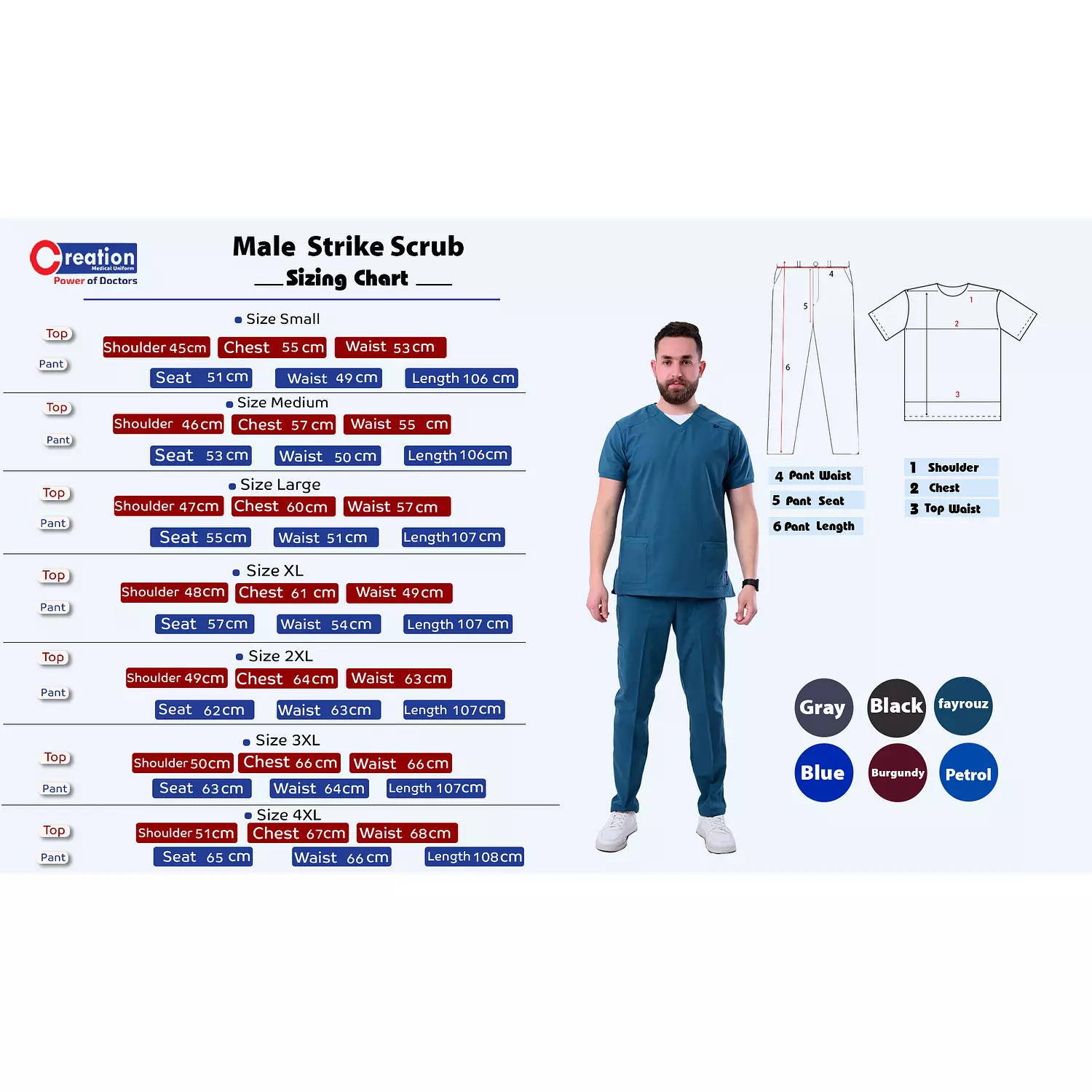 Strike Scrubs 6