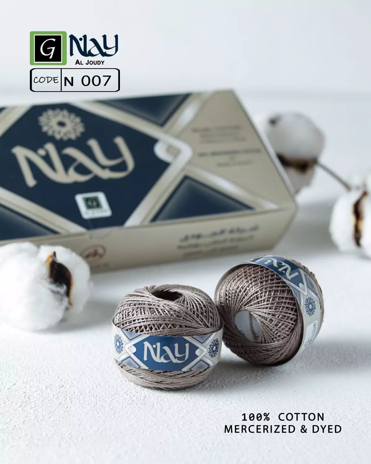 Cotton Pearl Nay 7