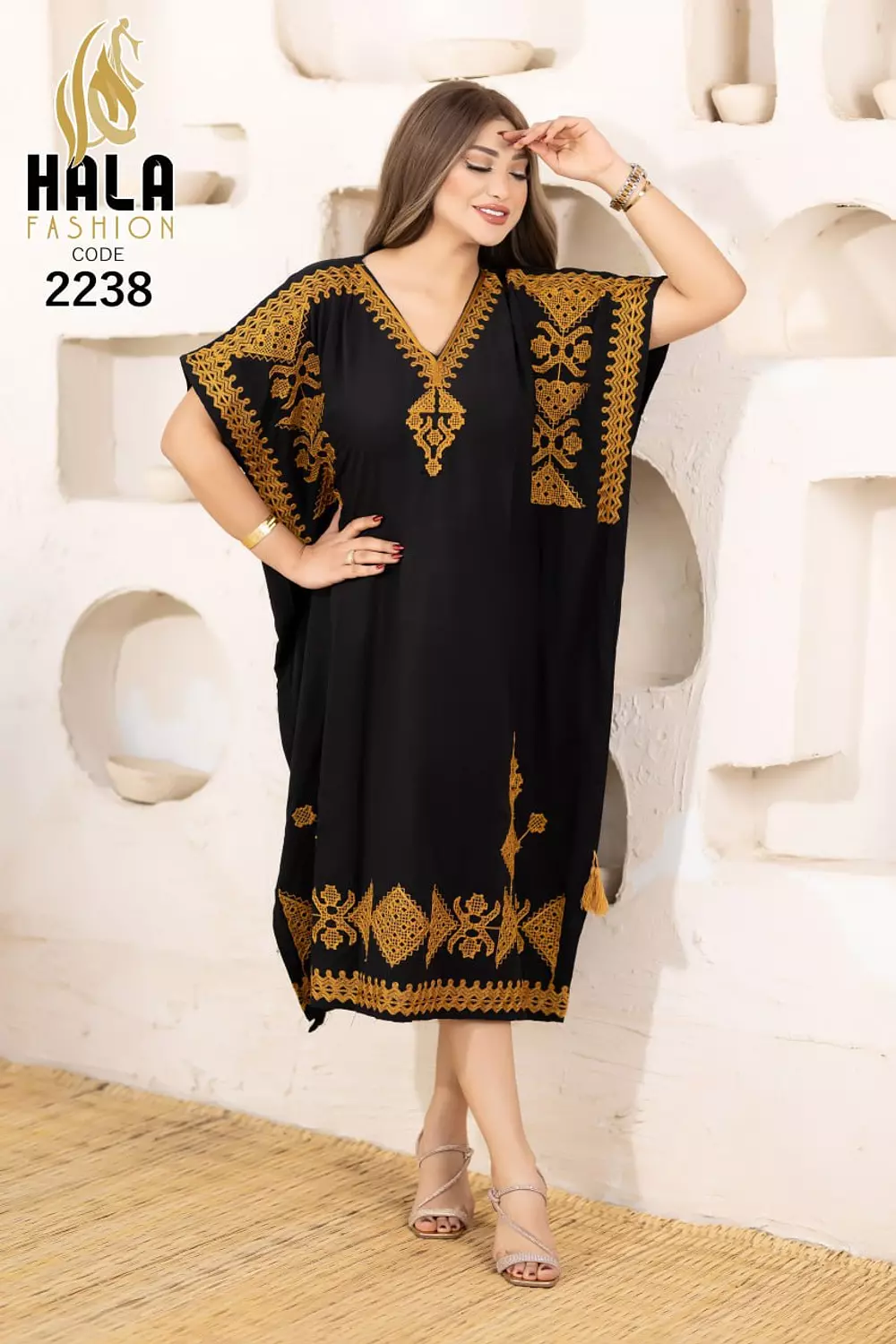 Chanelle Code:2238 2