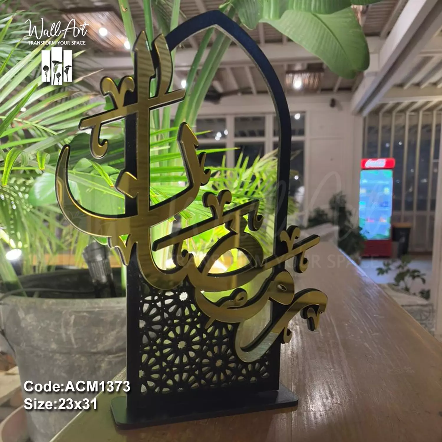 ACM1373-Ramadan Acrylic Stand   hover image