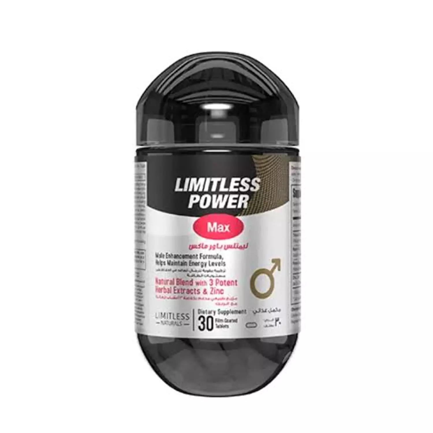 Limitless power max 30 tab