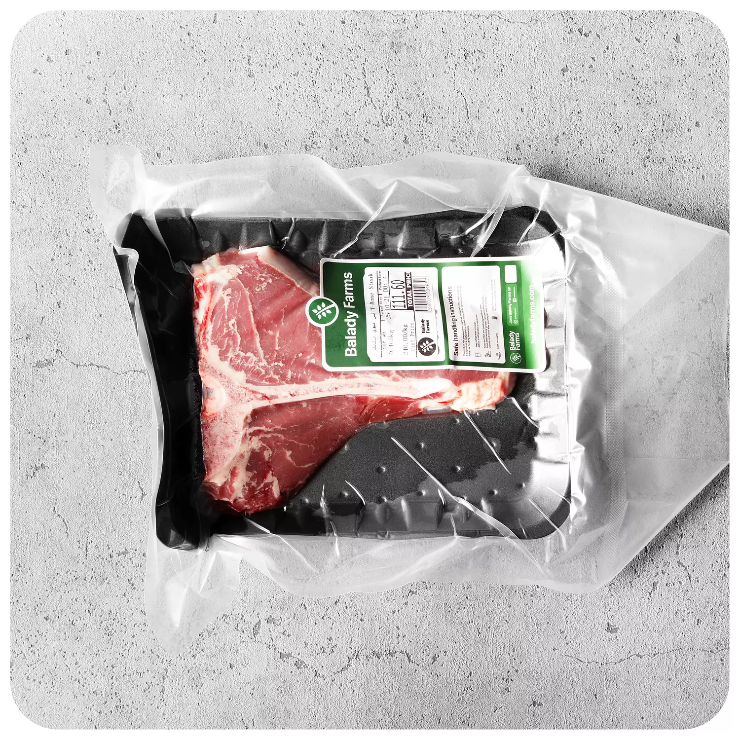 T-Bone Steak /  pieces 1