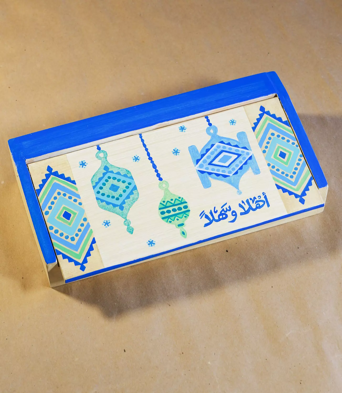 tea box - ramadan 26 image