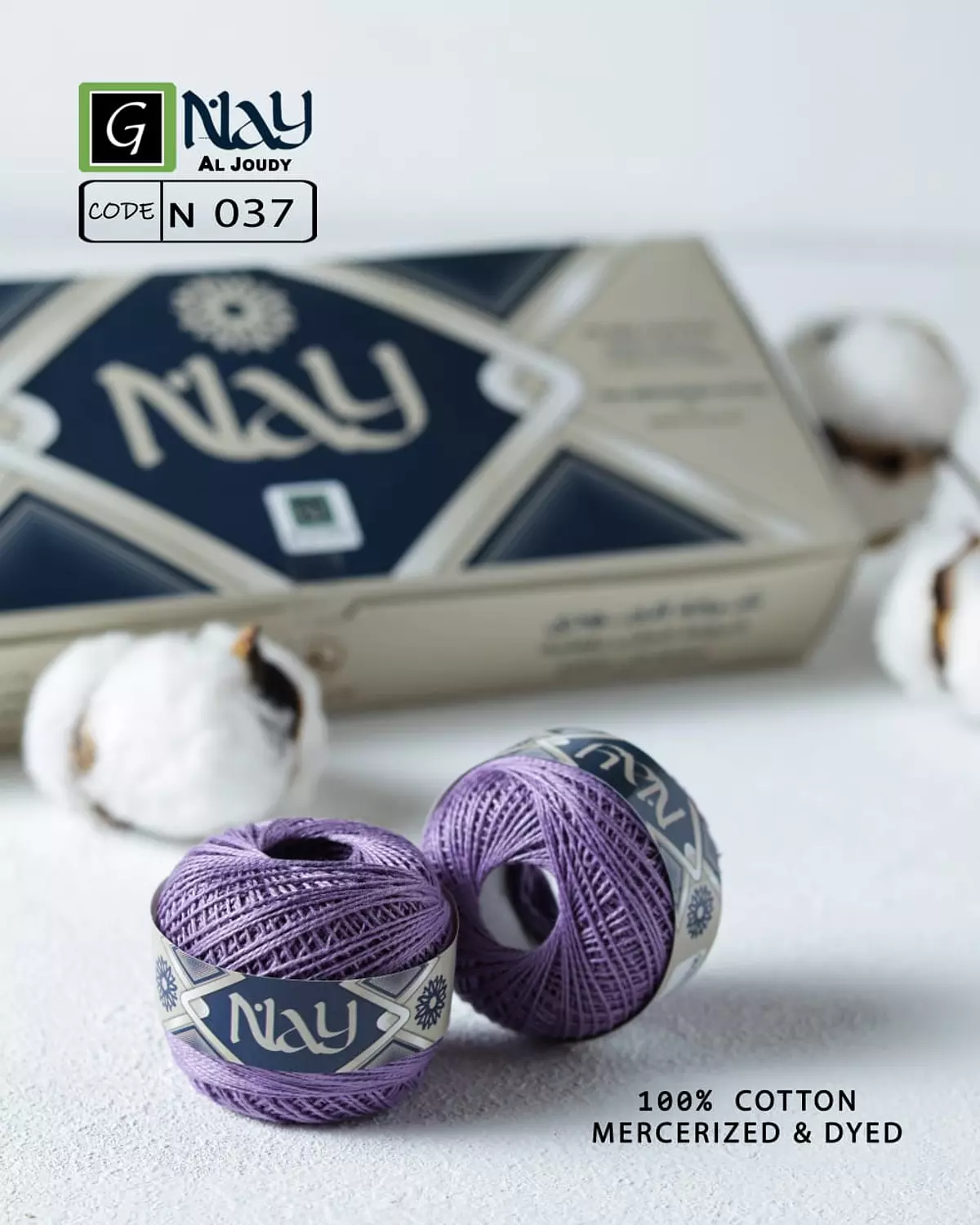 Cotton Pearl Nay 49