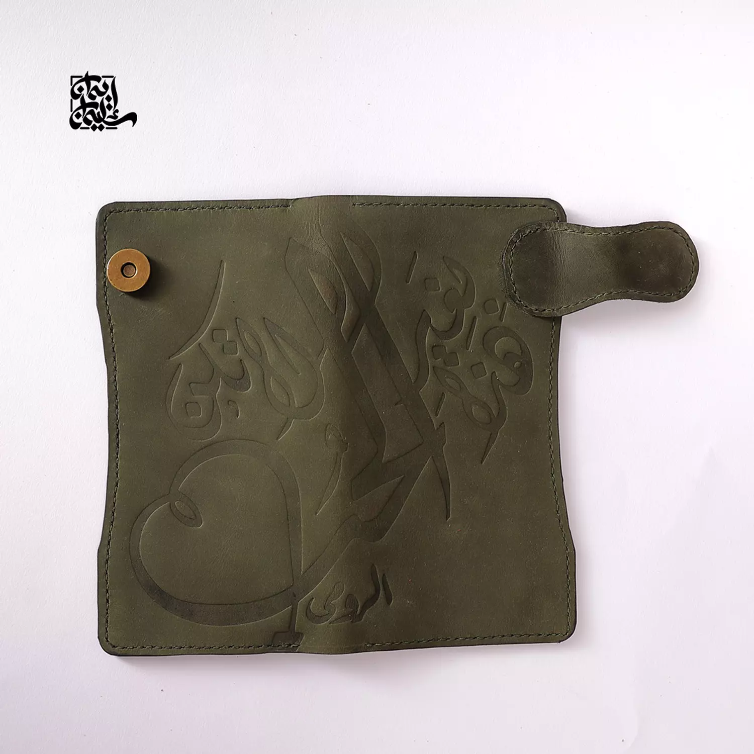 Long Woman Wallet - Arabic Writing 