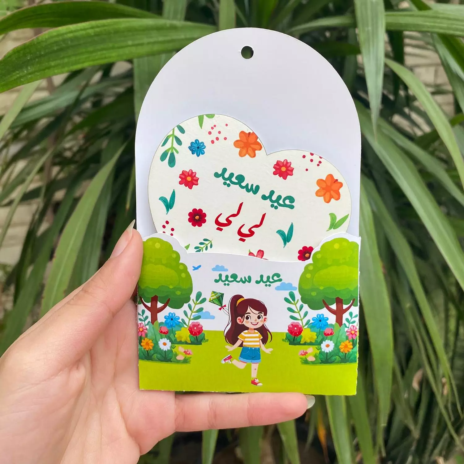 Girl Eid Box (Necklace, Bracelet and Heart Mirror) 2
