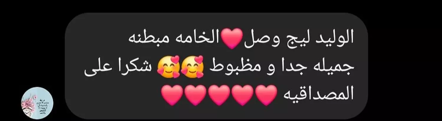<p></p>