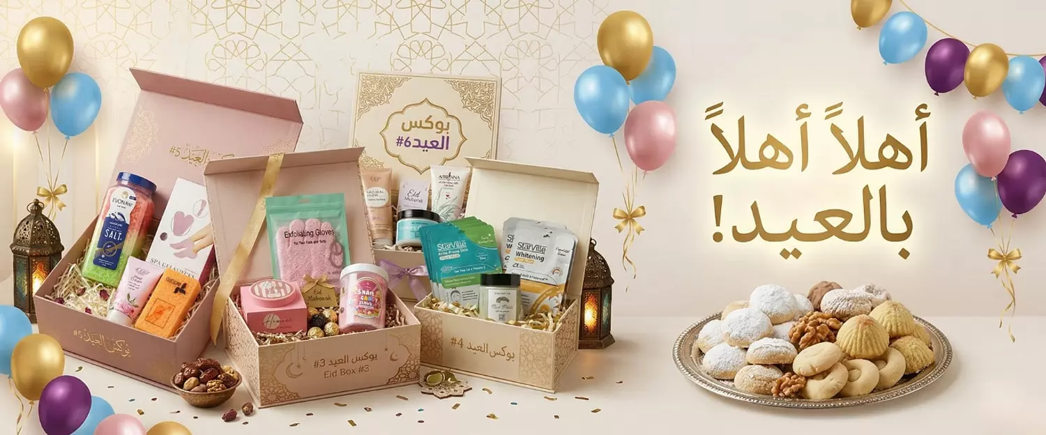 banner image for Tala Store