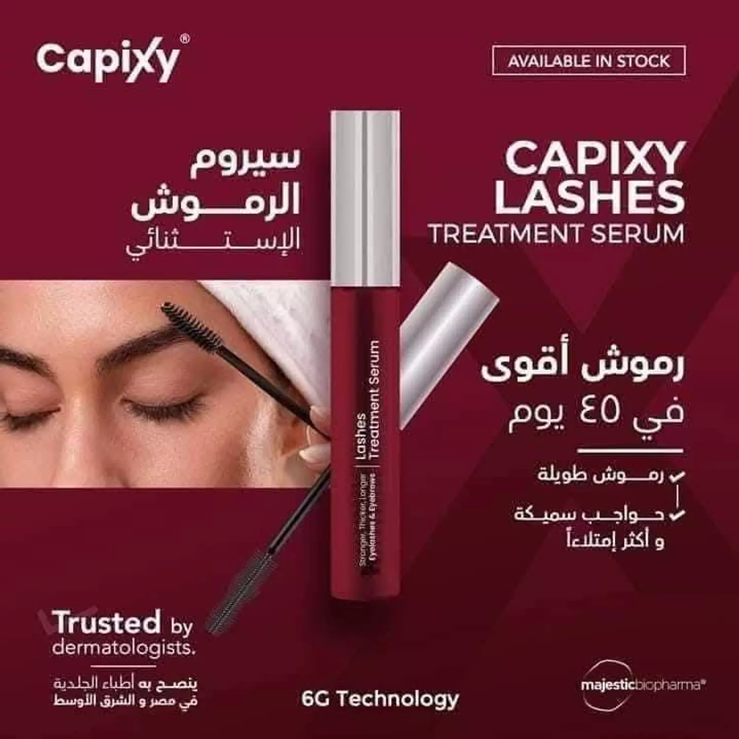 Capixy Lashe serum 2