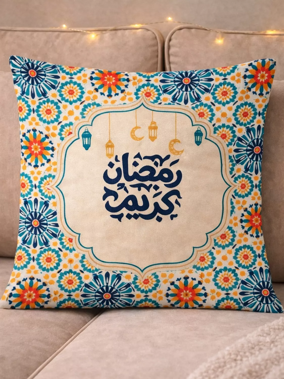  Ramadan Cushion Collection 8