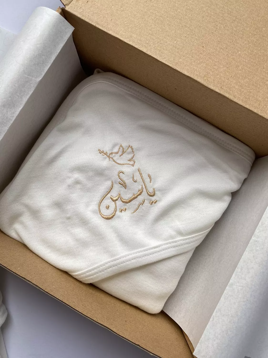 Name x Pigeon  Embroidery Design  1