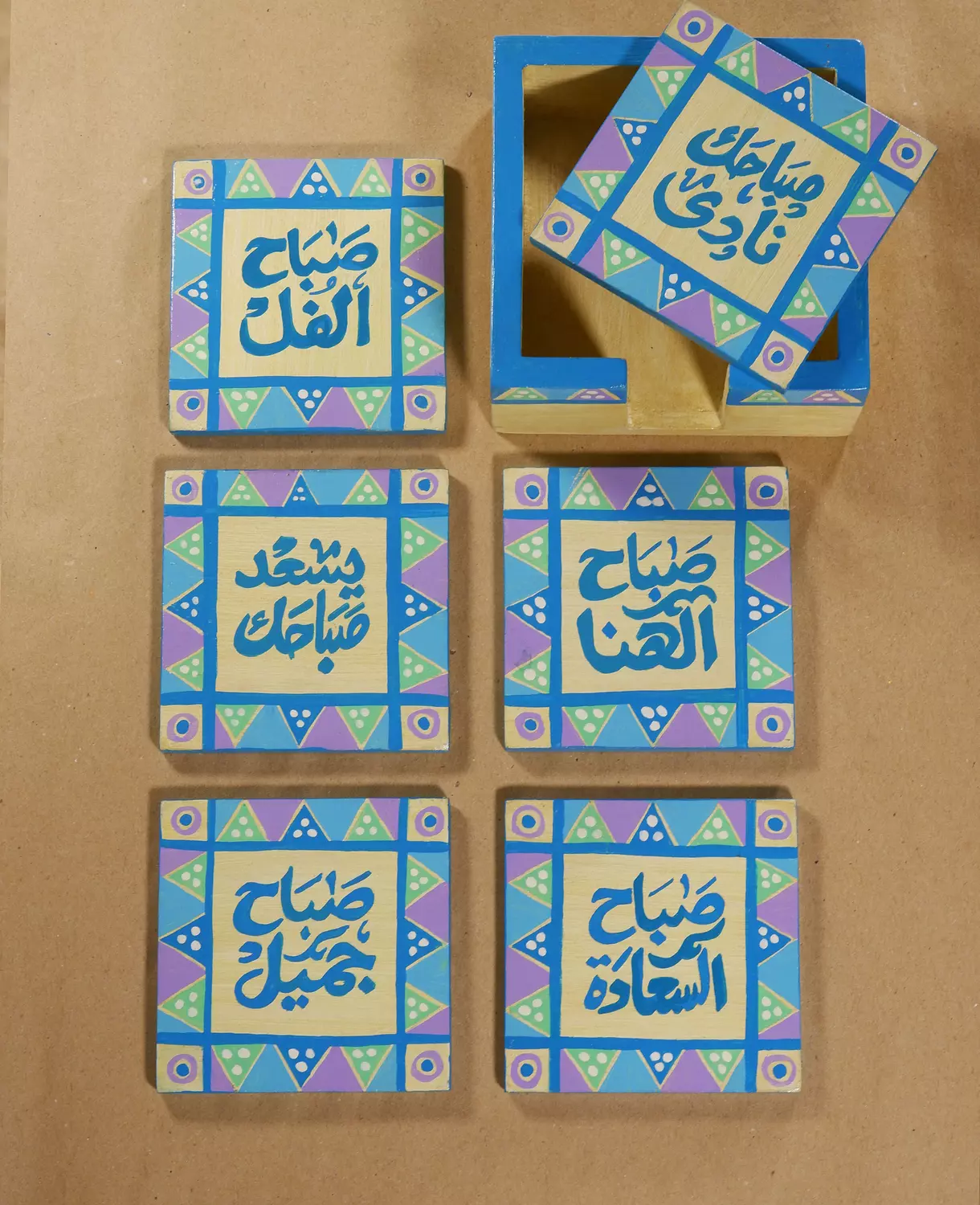 Nubi blue Coaster set  1