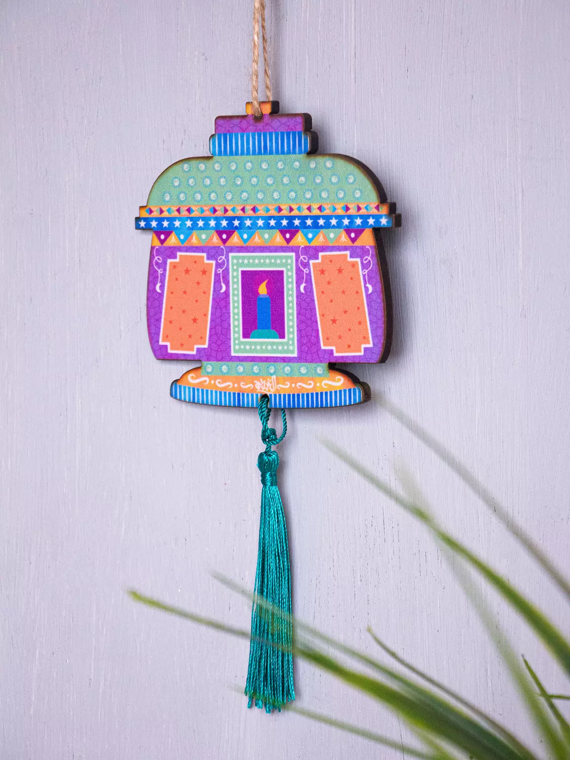 Zena Ramadan Vibes 9