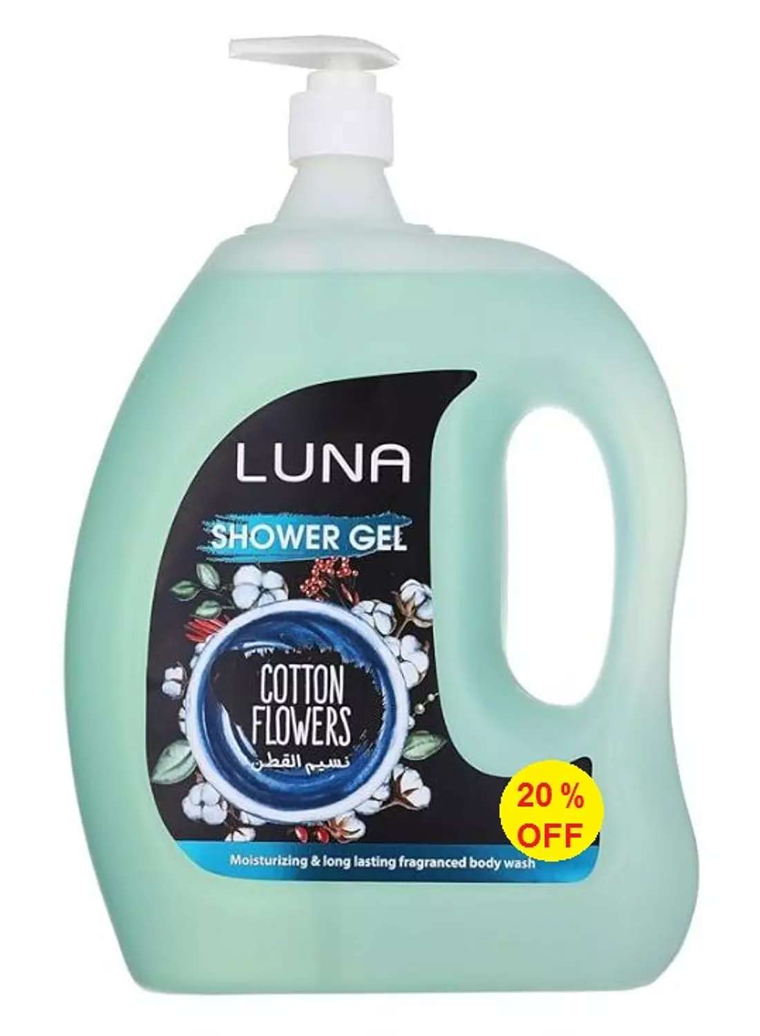 OFFER - LUNA SHOWER GEL COTTON FLOWERS 2 LITRE 20%OFF image