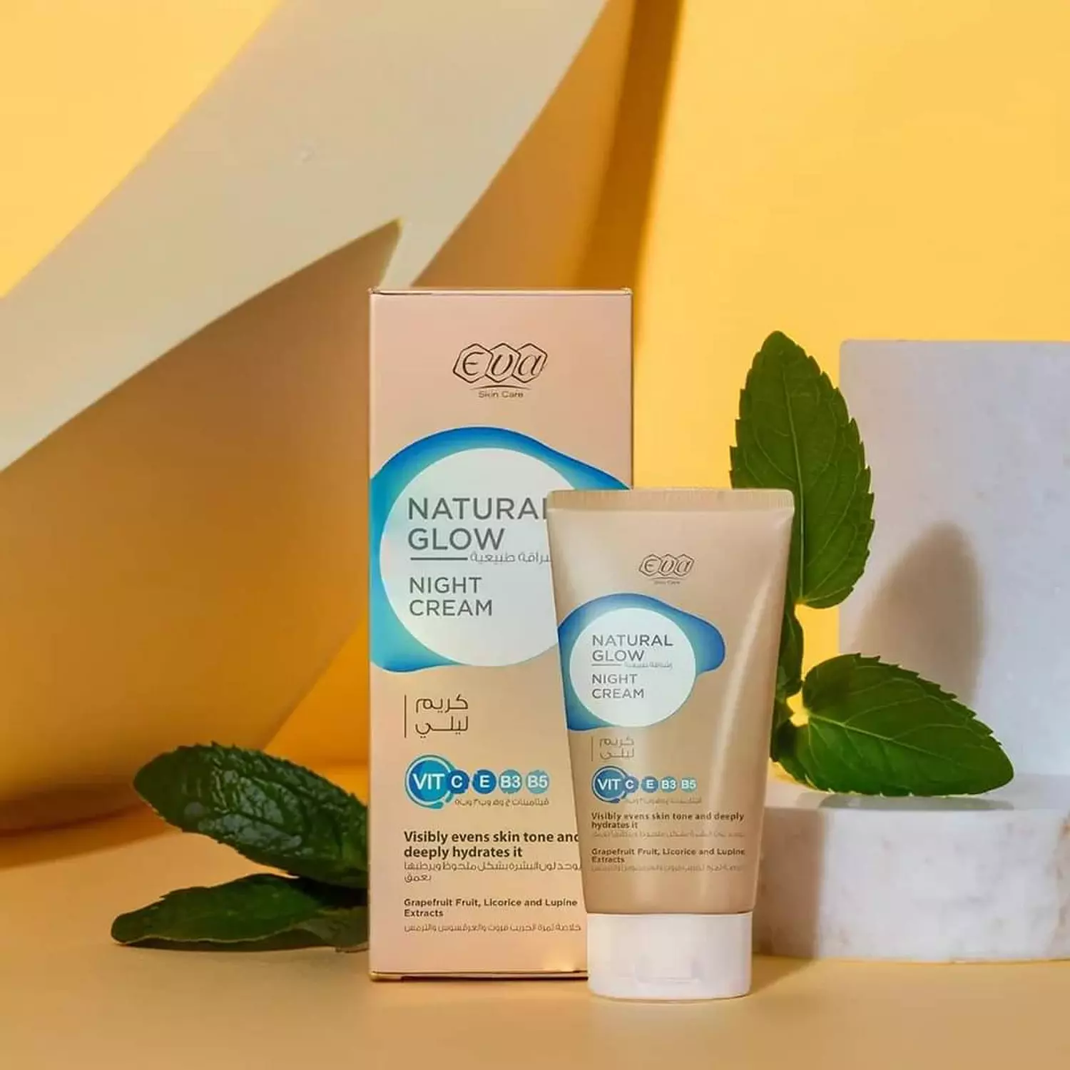 Eva Skin Care Natural Glow Night Cream - 50 gm image