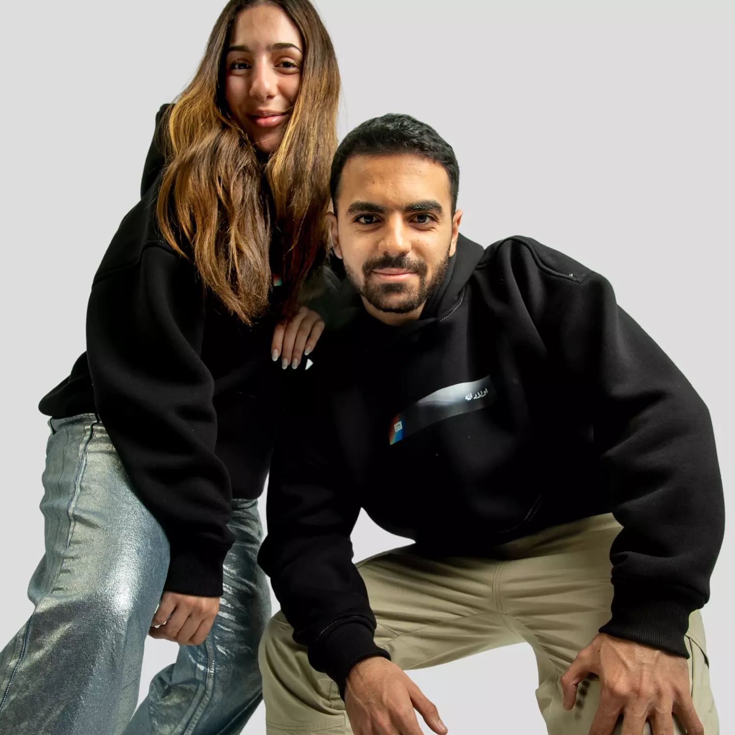Awlad Allah Hoodie image