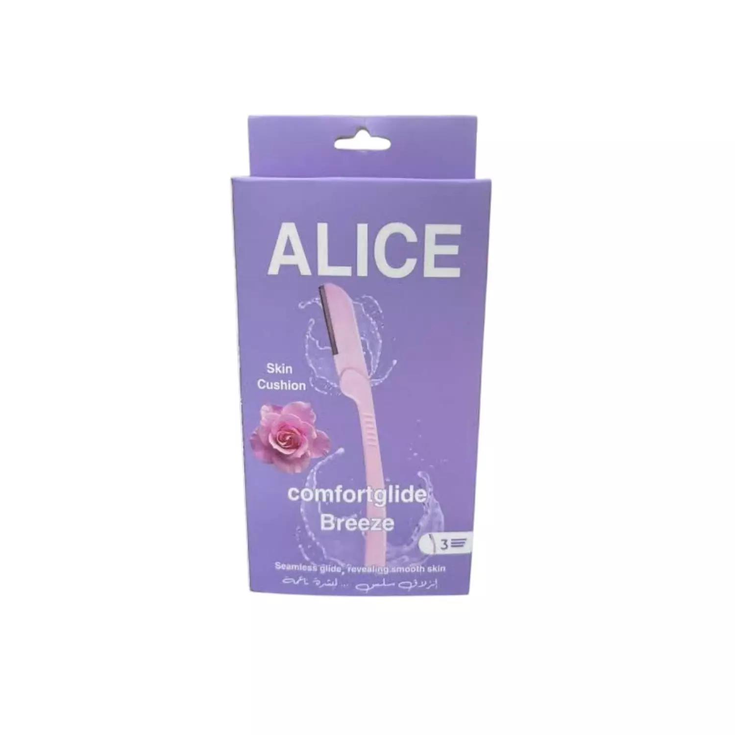 Alice Face Razors - 3 PCs  image