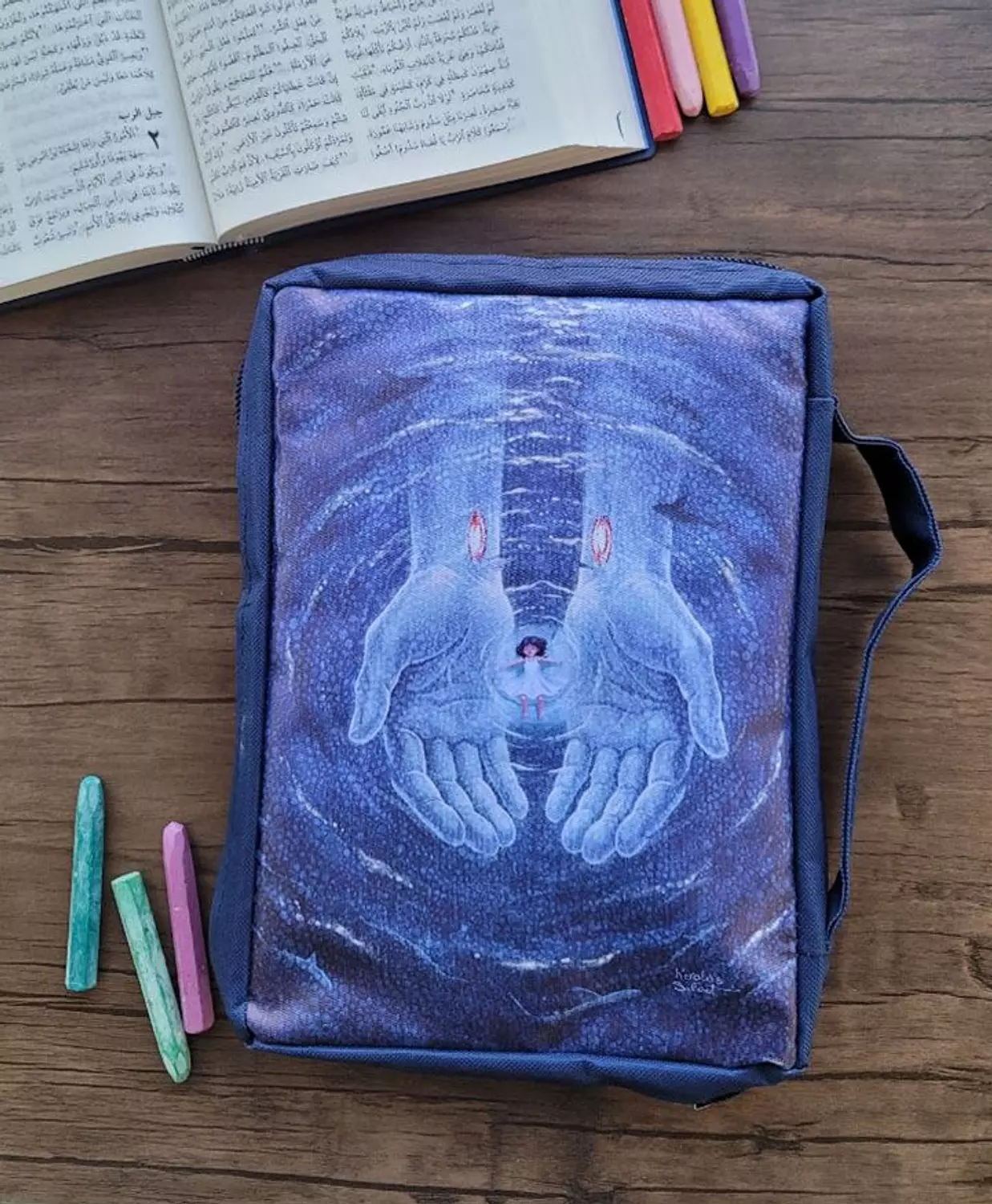 HELD  - Biblecover  image