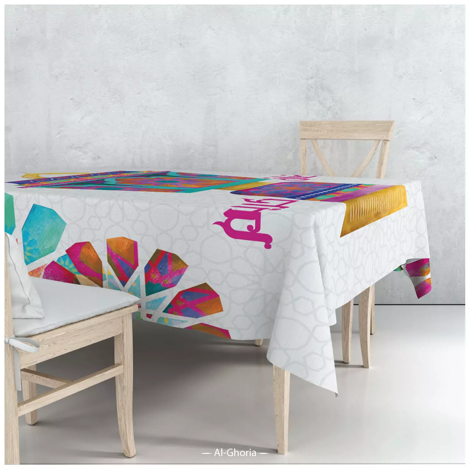 Ramadan Fanoos Tablecloth 2