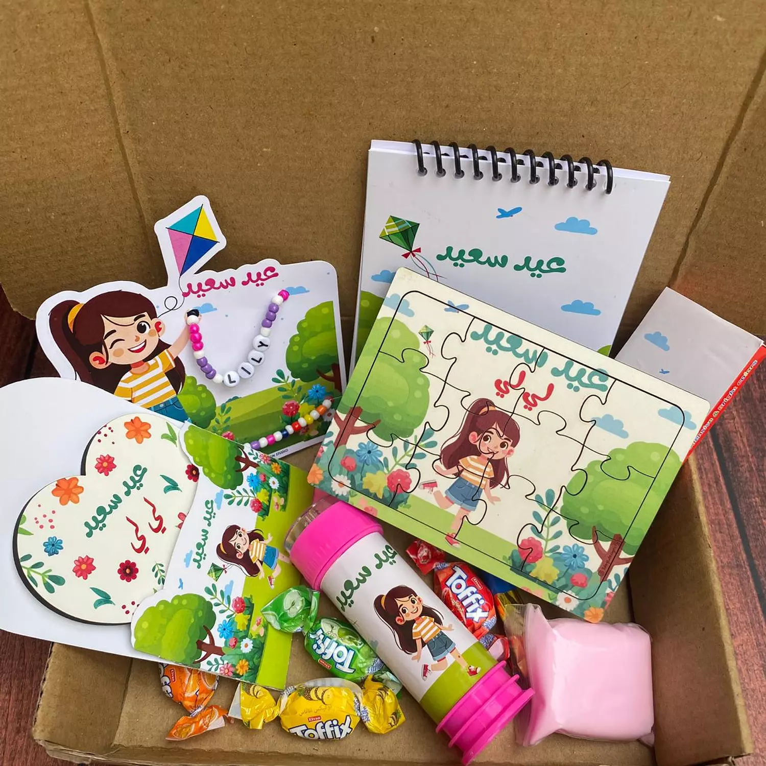 Girl Eid Box (Necklace, Bracelet and Heart Mirror) 1