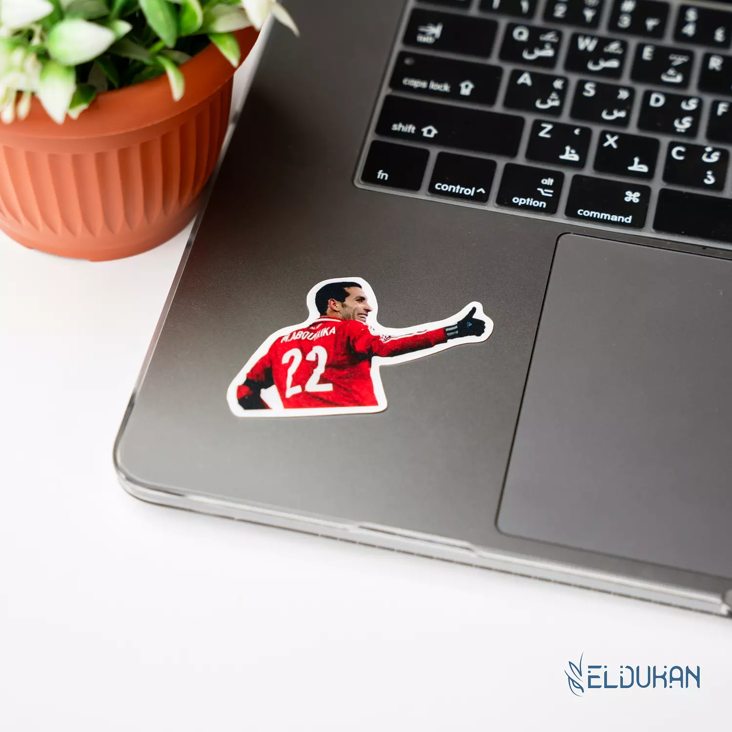 abo treka V1 sticker image