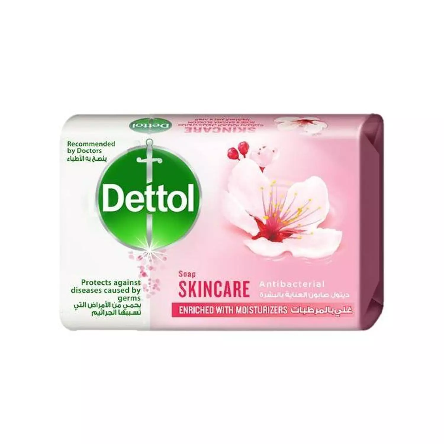 Dettol Skincare Soap Bar image