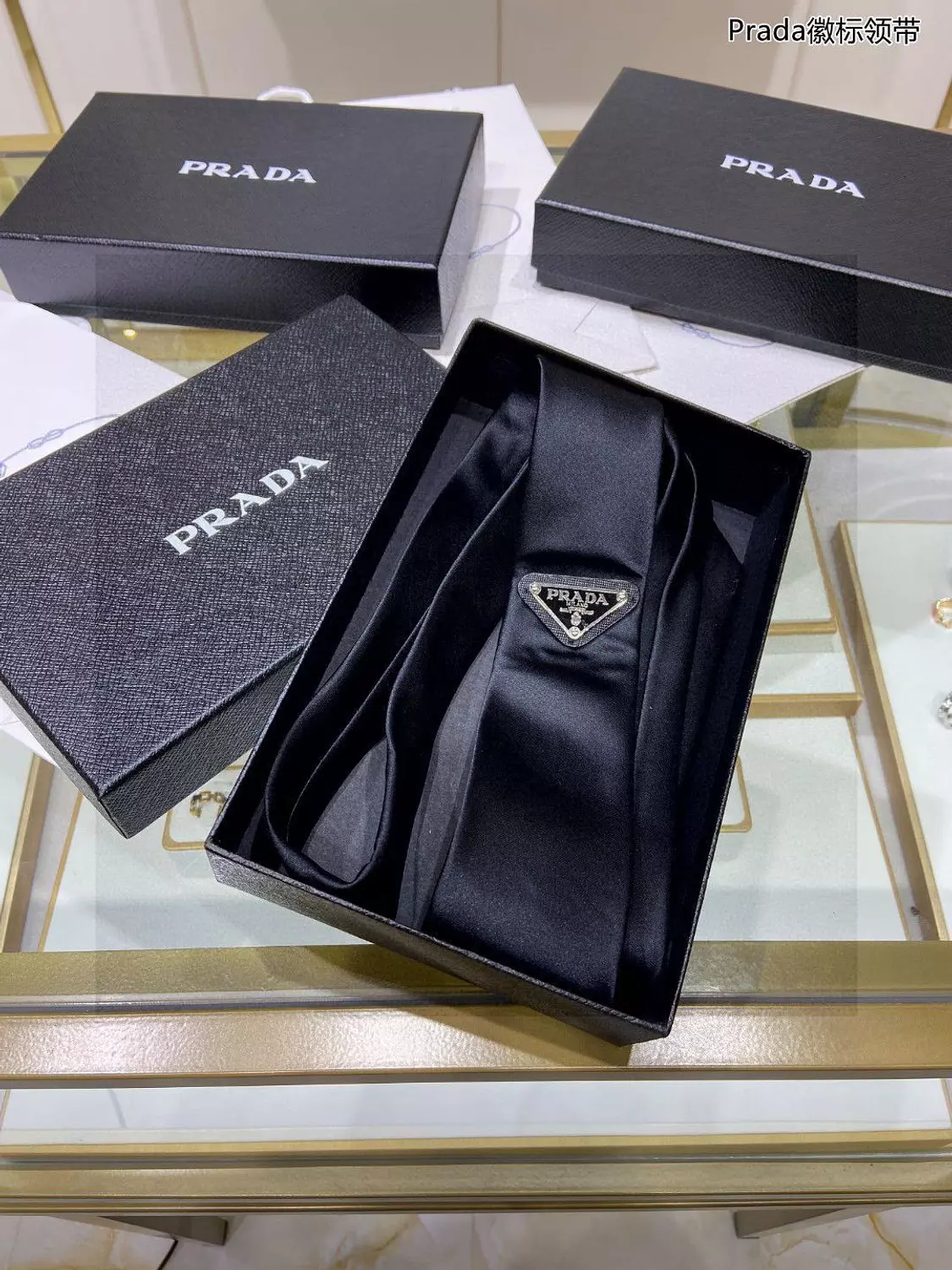 PRADA LOGO TIE Black W/Box 4