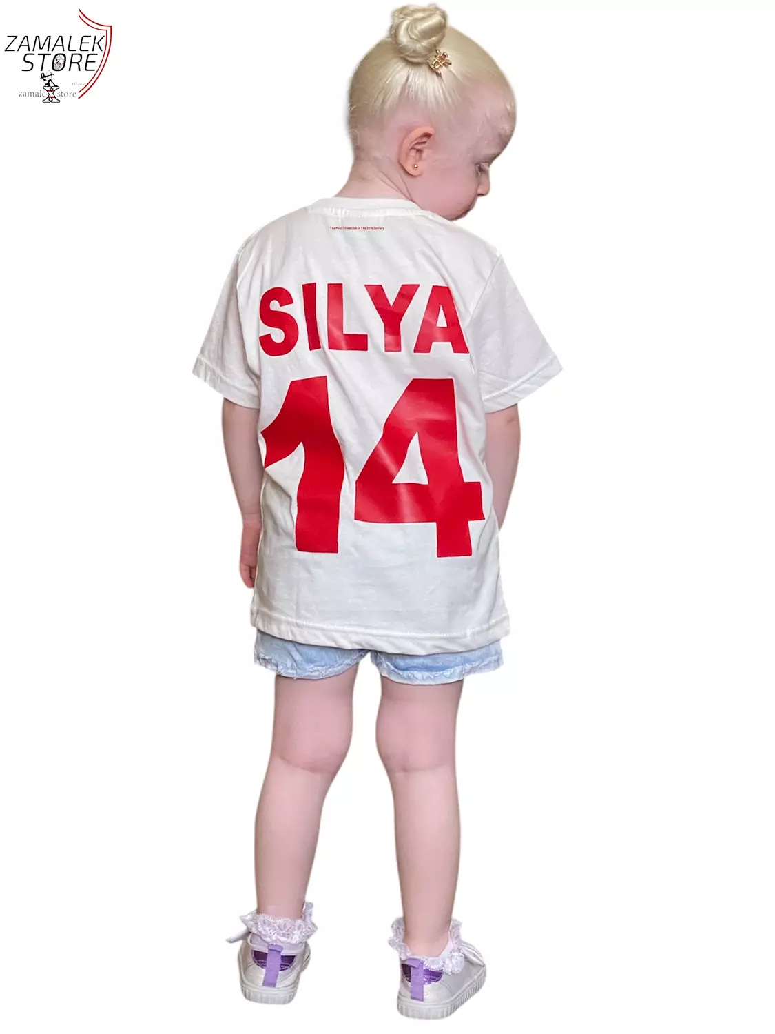 25/26 kit casual  hover image