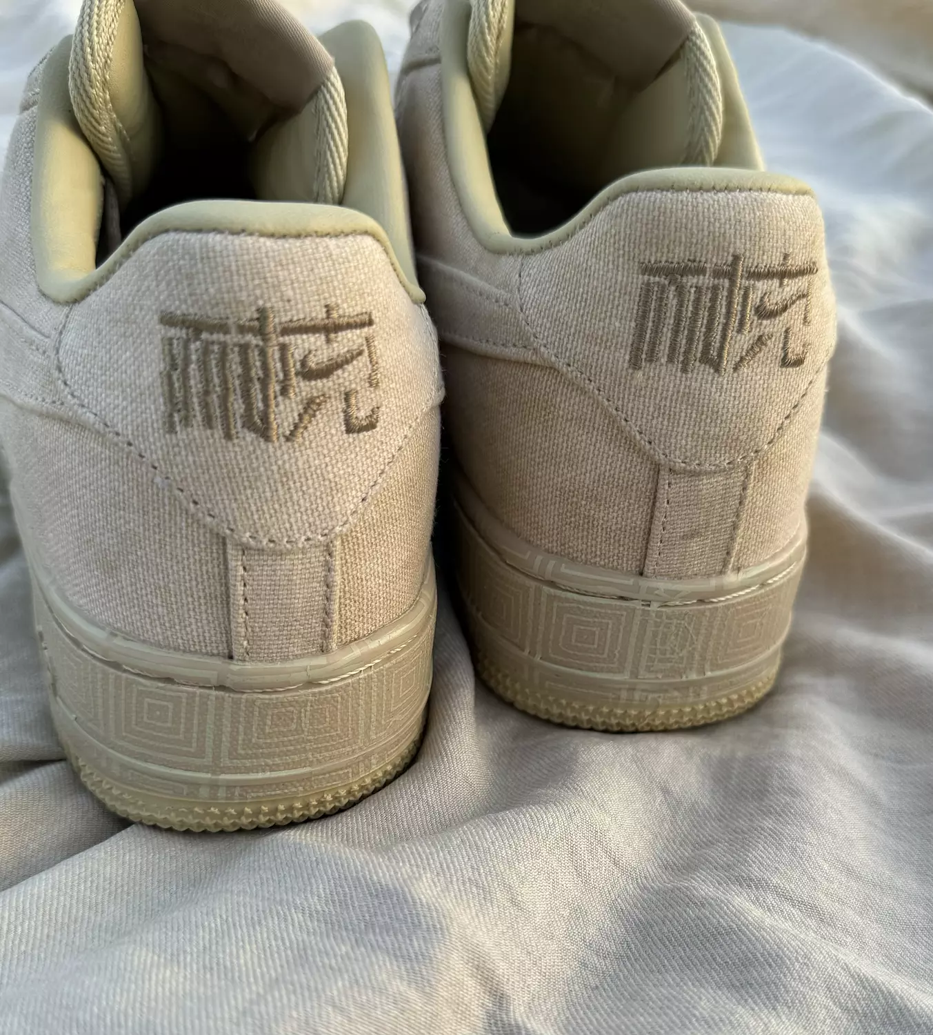 Air Force 1 Premium 'NAI-KE - Beige 1