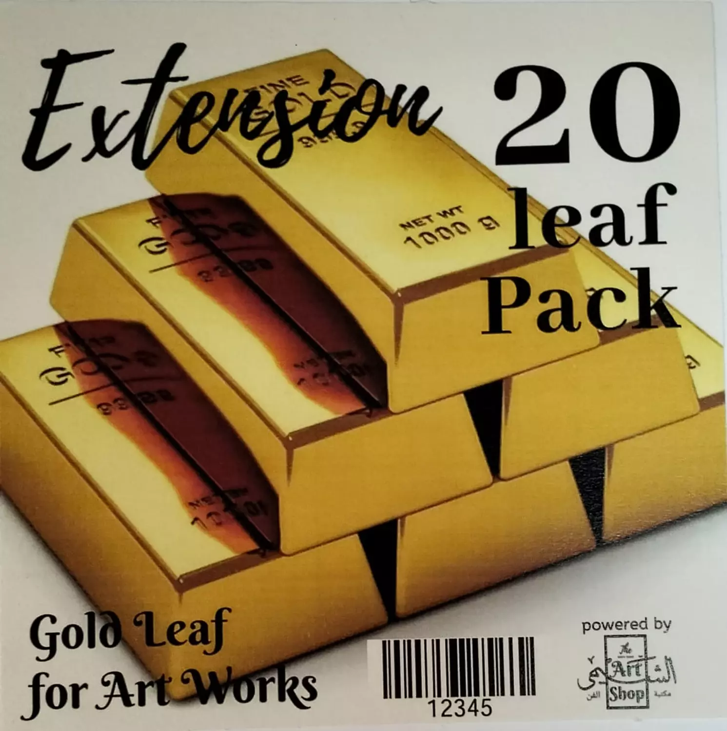 ورق دهب Gold Leaf 1