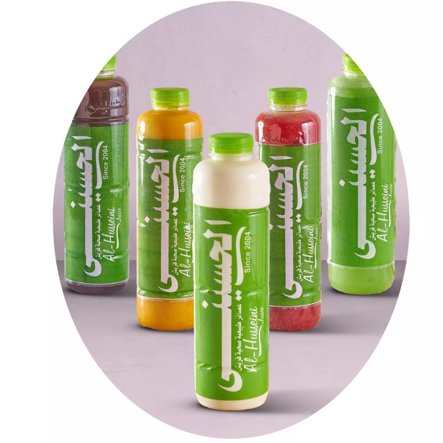 <h4><span style="color: #58B14BFF">1 Liter</span></h4>