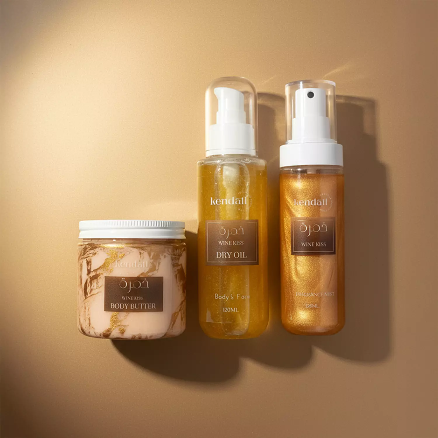 The Scented Body Glow Bunle image