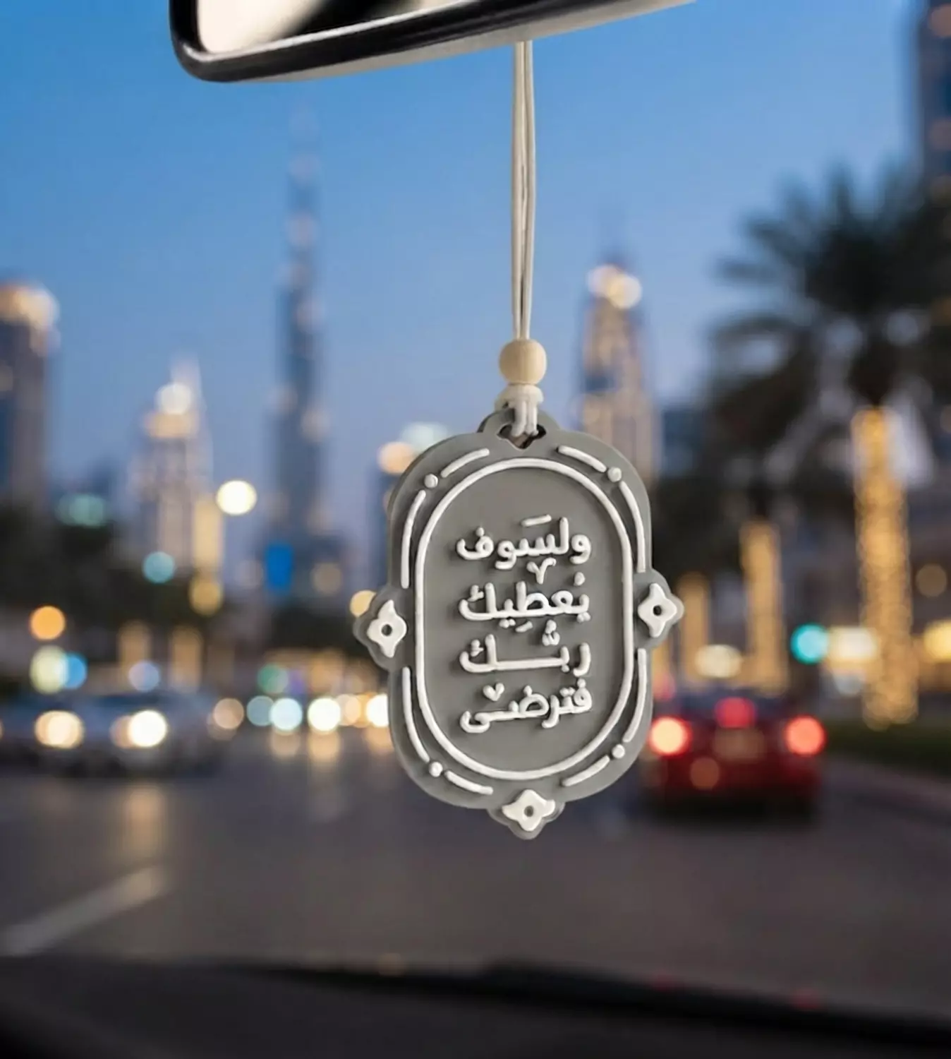 Car Pendant 8