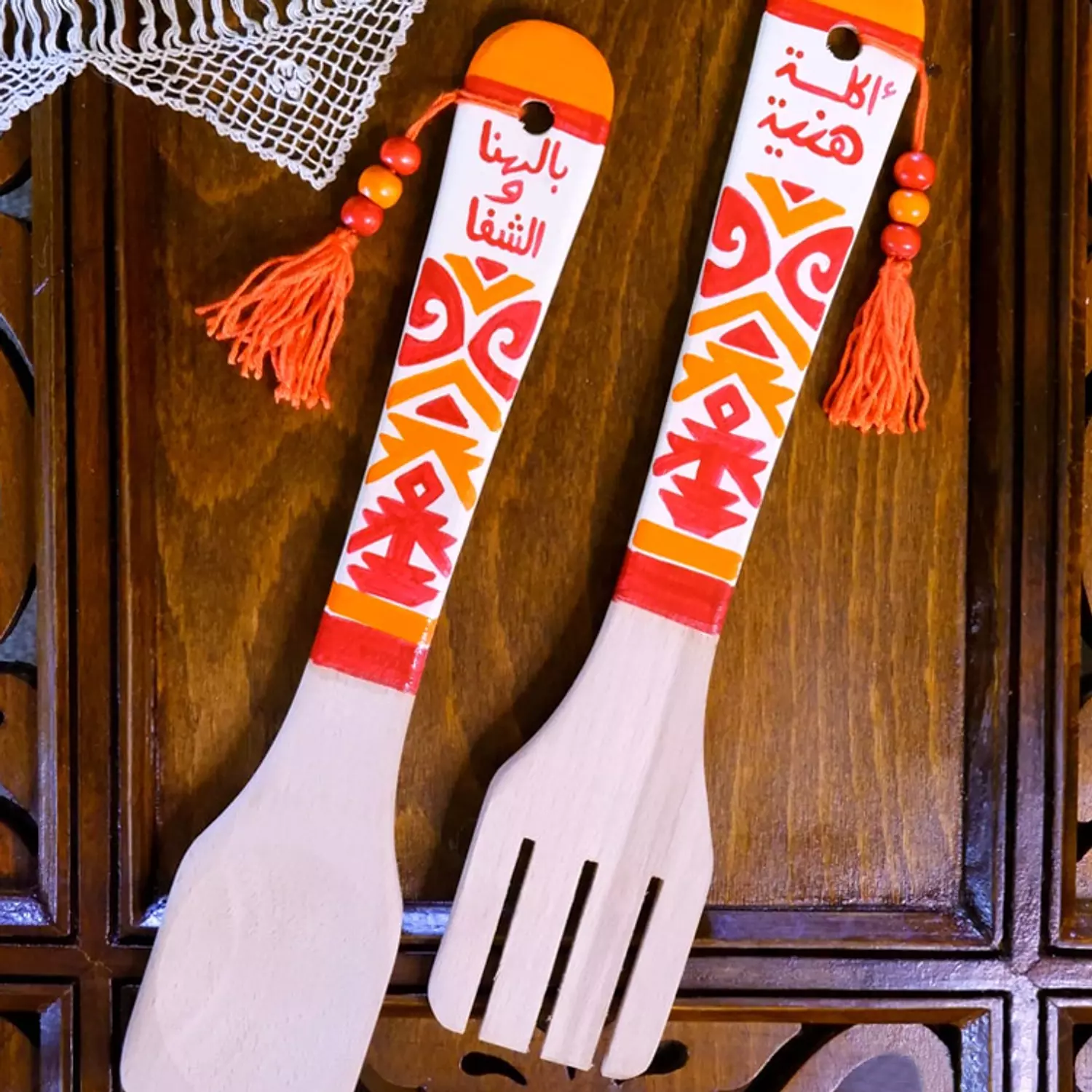 Fork & spoon - Boat orange image