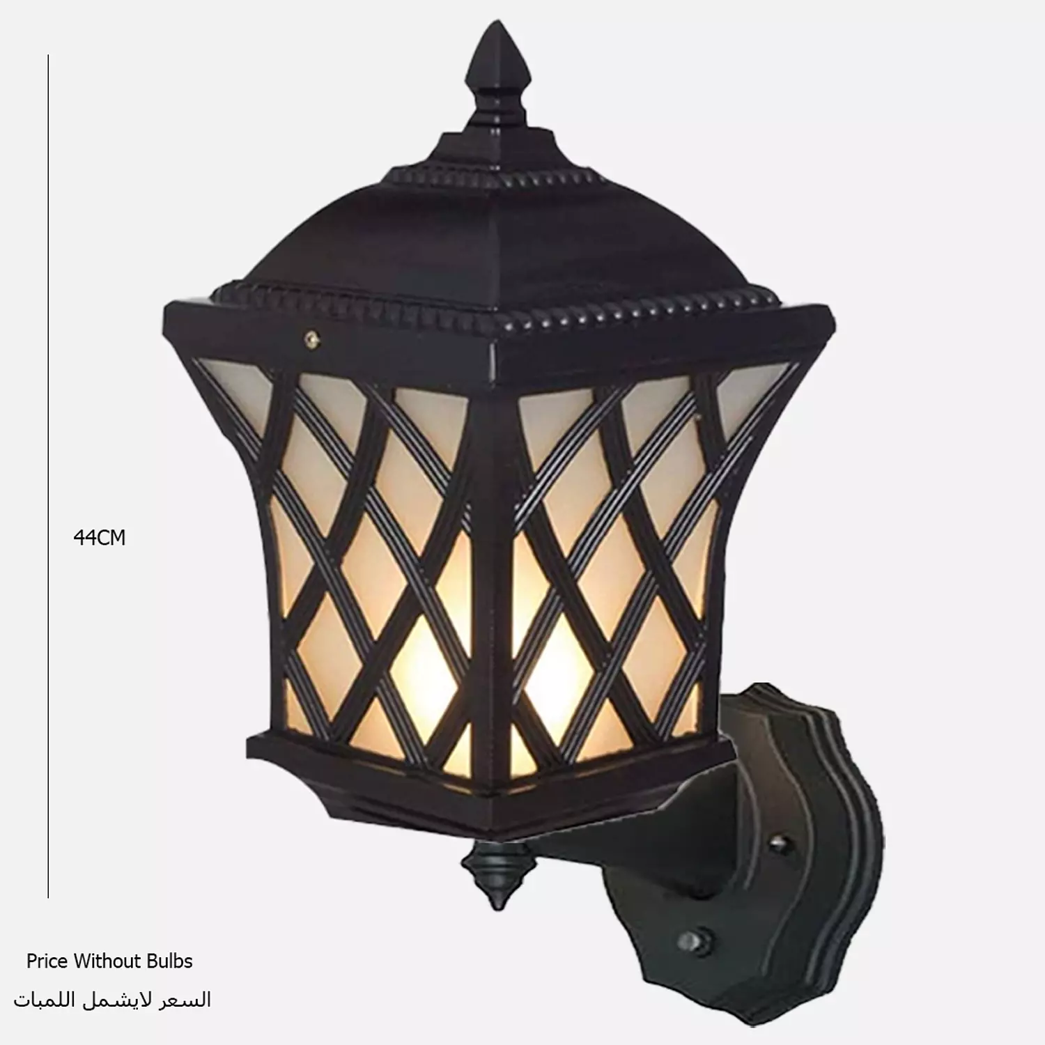 Lantern Lights 2