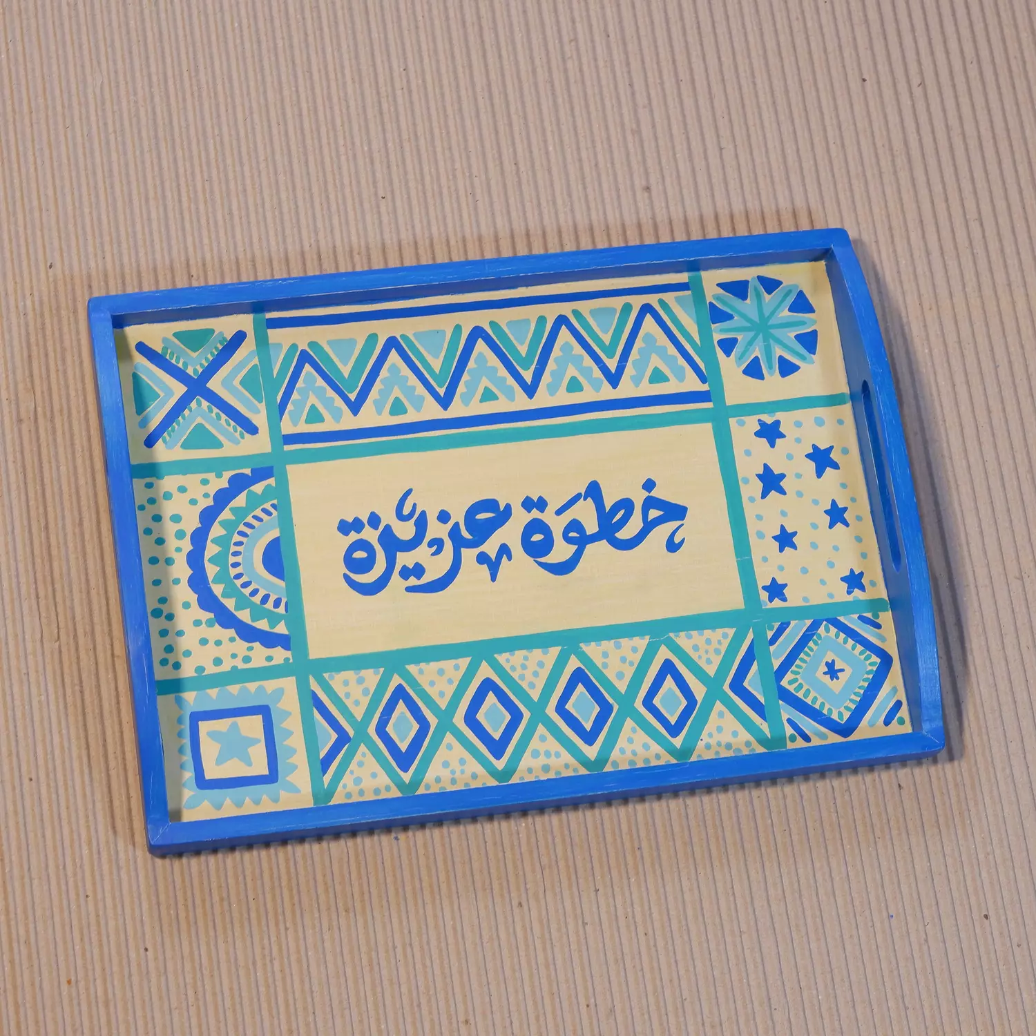 tray small - Gigi blue image