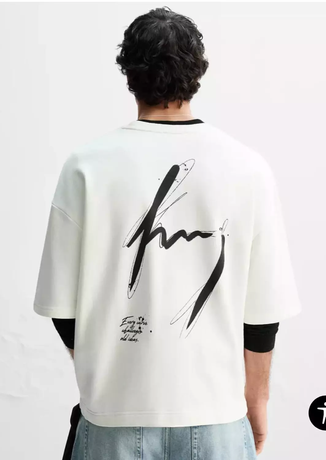  oversize T-shirt image