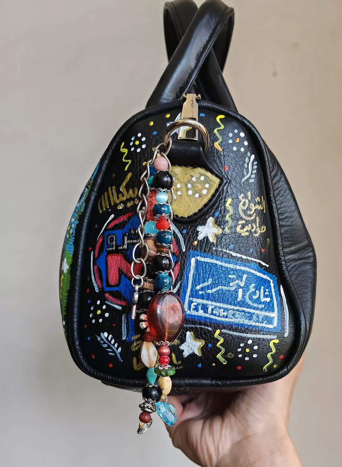 هنا القاهرة ٢ image