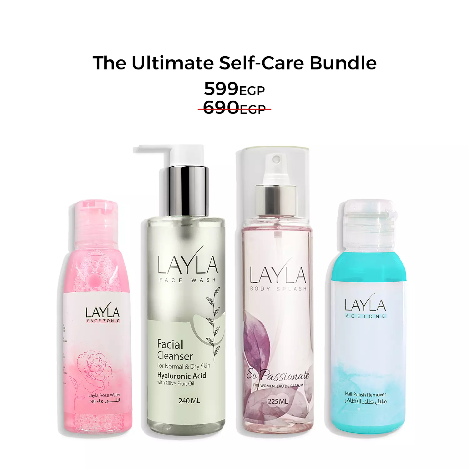 The Ultimate Self-Care Bundle