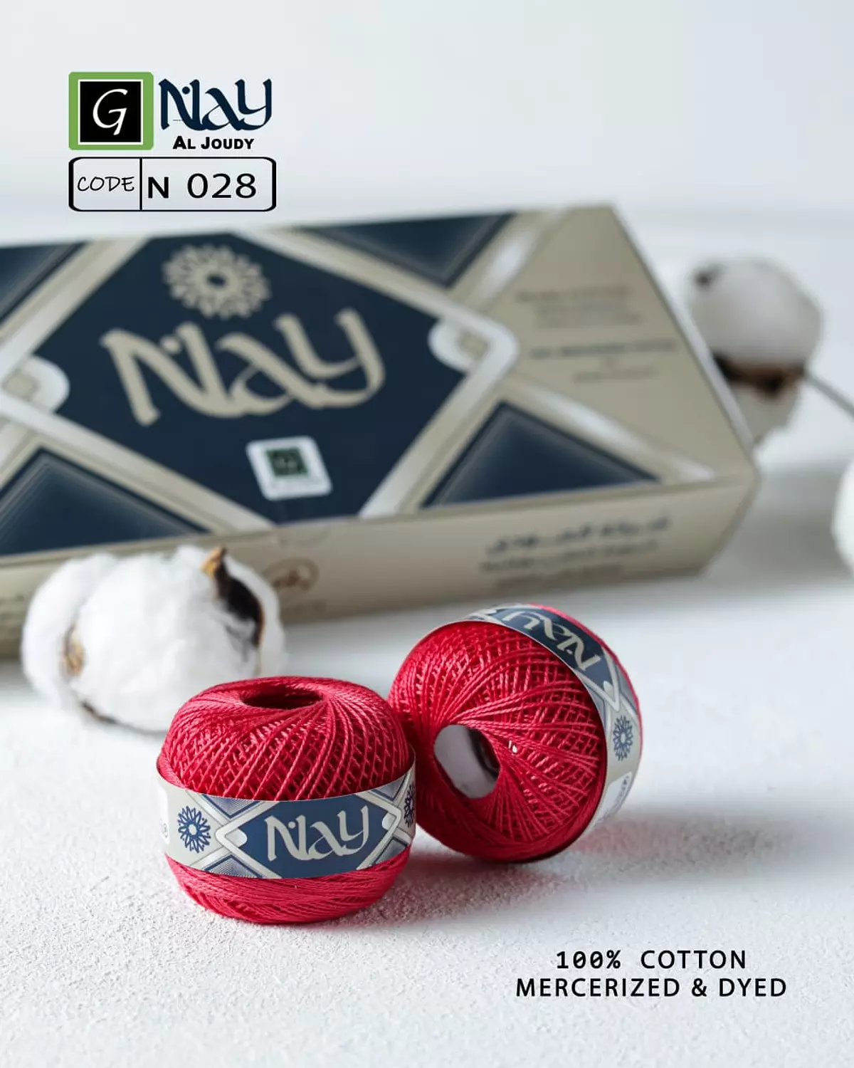 Cotton Pearl Nay 47