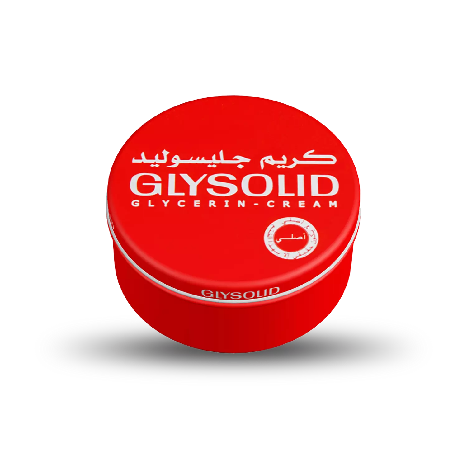 Glysolid Glycerin Cream - 250 ml  image