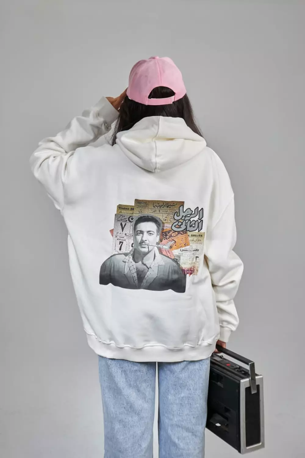 Roshdy Abaza Hoodie image