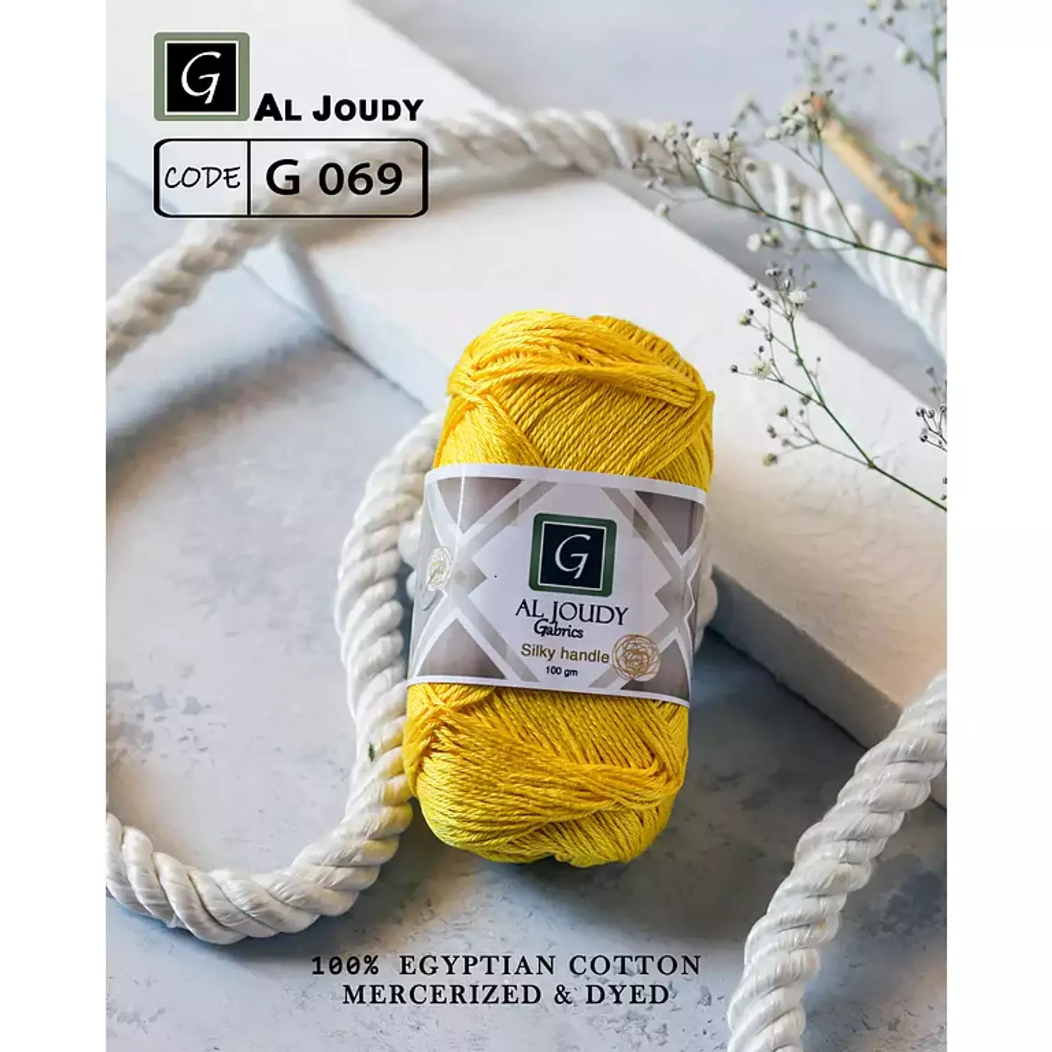 Crochet Cotton Yarn 124