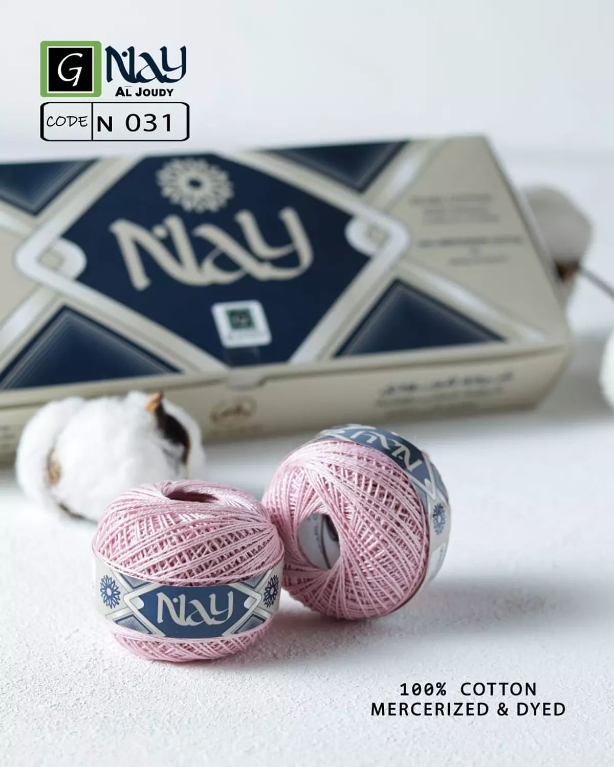 Cotton Pearl Nay 48