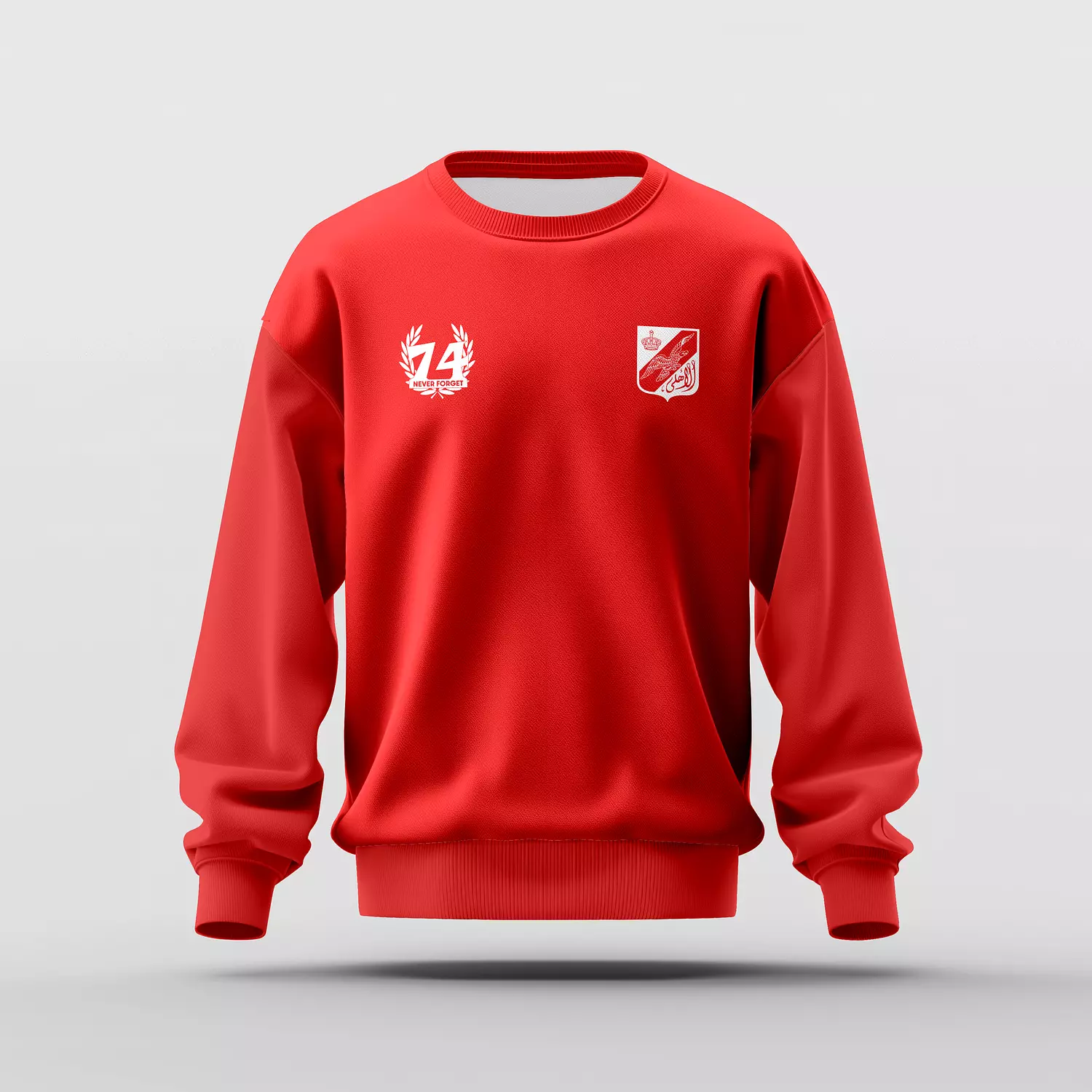 سويتشيرت منذ 1907 image