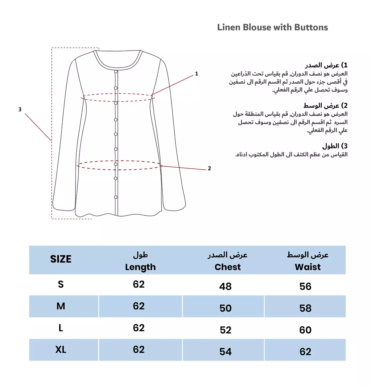 FLORA LINEN BLOUSE 8
